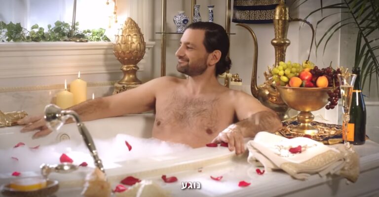 ניתוח קמפיין: זמן אשך // עטרה בילר