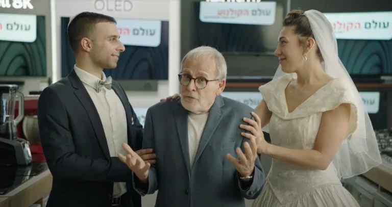 חיים הכט נבחר לפרזנטור ויוביל את קמפיין רשת מוצרי החשמל והאלקטרוניקה "עולם הקולנוע"