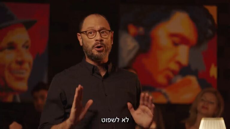 דני מחתונמי משתתף בקמפיין גיוס עובדים חדש