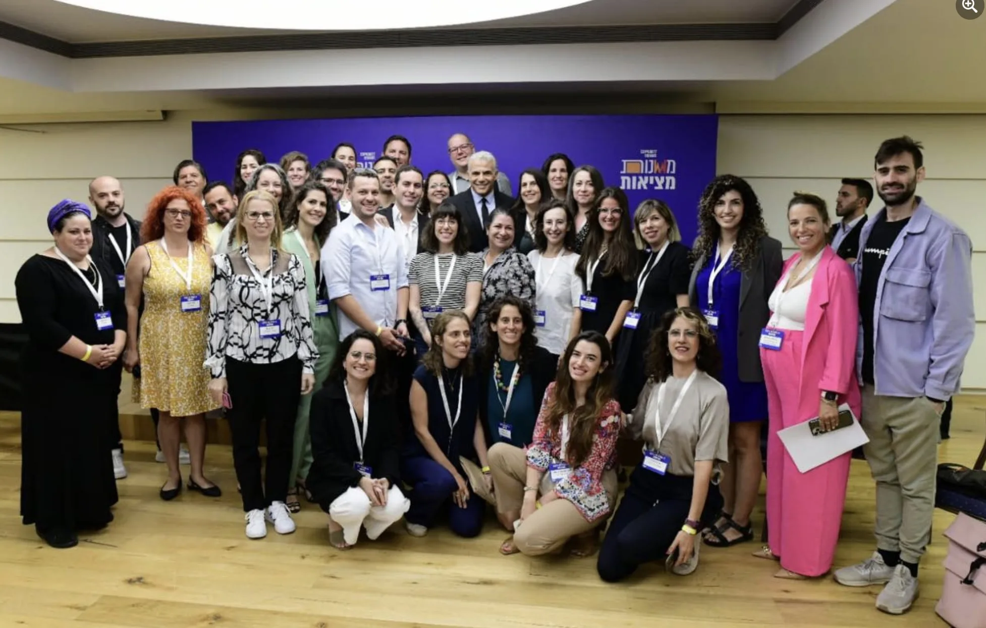 קהילות בסימן משנים מציאות: מנהלי הקהילות במפגש עם ראש הממשלה