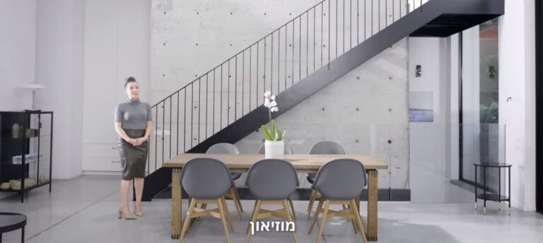ניתוח קמפיין – איקאה: בית הוא לא מוזיאון // עטרה בילר