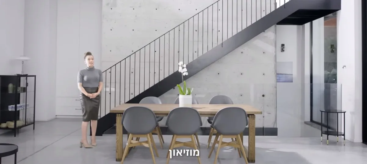ניתוח קמפיין – איקאה: בית הוא לא מוזיאון // עטרה בילר