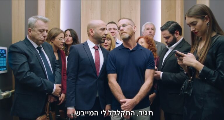 א.ל.מ חשמל ודיגיטל משיקה שפה תקשורתית חדשה ועולה בקמפיין רחב היקף
