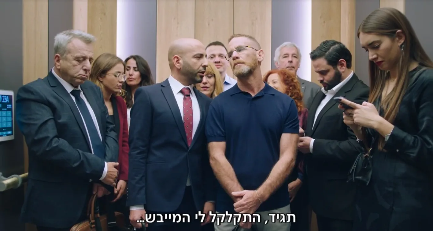 א.ל.מ חשמל ודיגיטל משיקה שפה תקשורתית חדשה ועולה בקמפיין רחב היקף