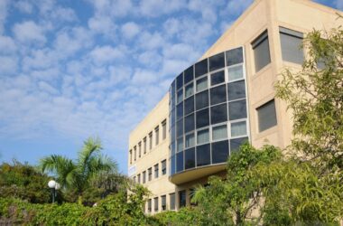 המרכז האקדמי לוינסקי-וינגייט. צילום ויקטור לוי