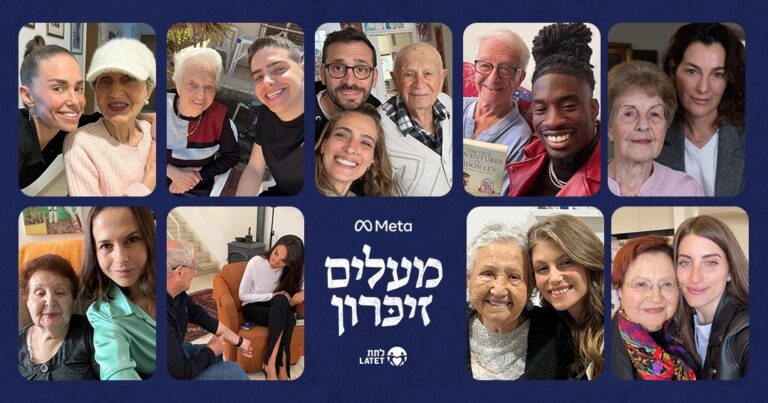 "מעלים זיכרון" של Meta בישראל וארגון לתת: 650,000 ₪ גויסו למען ניצולי שואה נזקקים