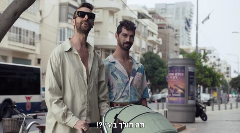 עטרה בילר מנתחת: אמ פמ סיטי מרקט גאווה