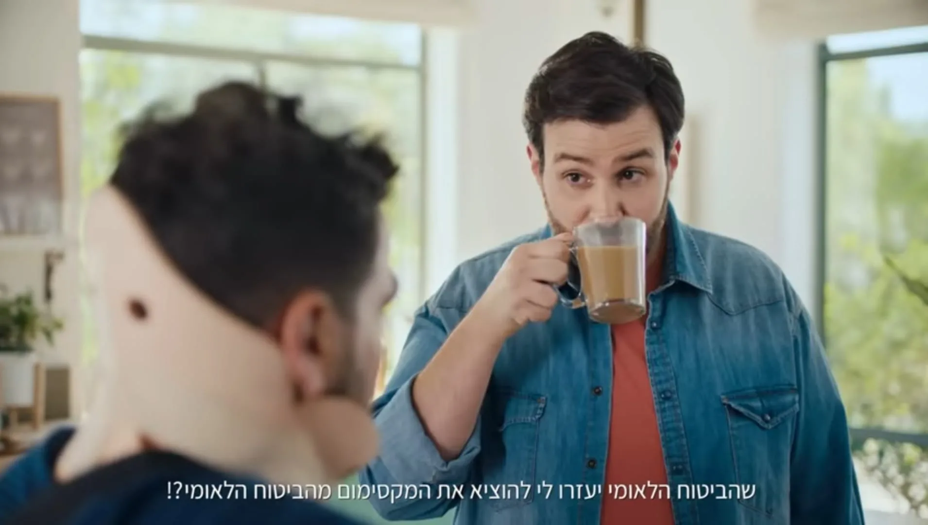 עטרה בילר מנתחת: ביטוח לאומי – ״יד מכוונת״