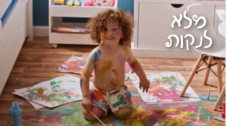 עצמל'ה משקיעה כ-2 מיליון ₪ בקמפיין חדש ובשפה פרסומית חדשה
