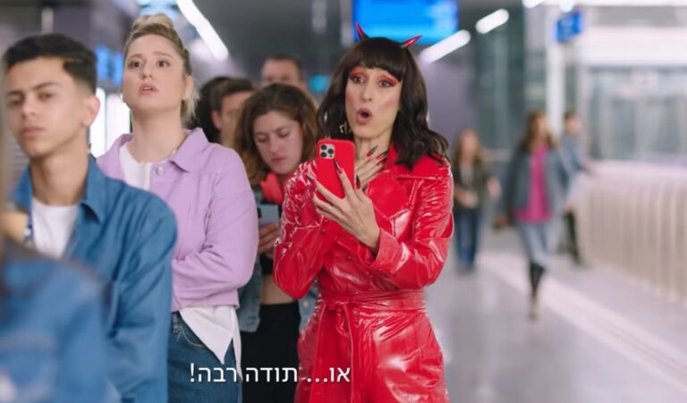 שני כהן בקמפיין חדש של אפליקציית התחבורה פנגו