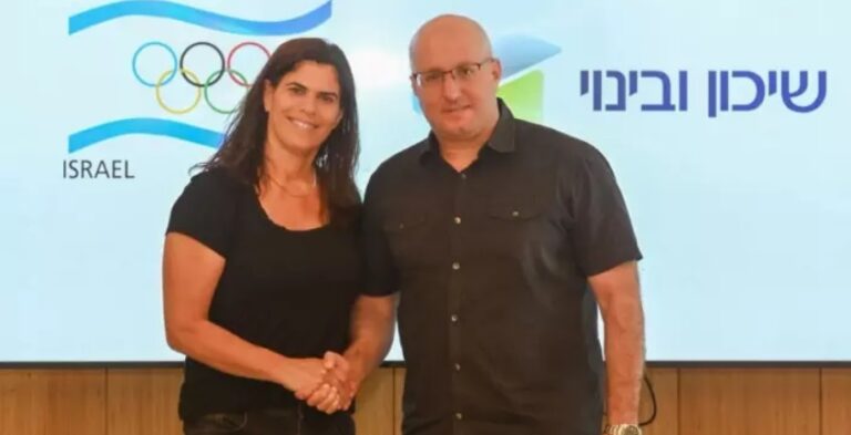 קבוצת שיכון ובינוי תתמוך בספורטאים ובספורטאיות לקראת משחקי פריז 2024 ולוס אנג'לס 2028