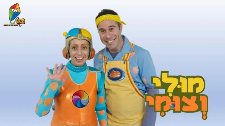 קבוצת מדיה הופ! הקימה עמוד ייעודי באתר "המרחב המוגן של הופ!" עם תכנים מותאמים לתקופה