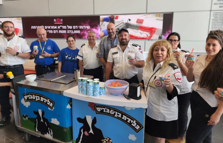 בן & ג'ריס מתגייסת למען צוותי ומתנדבי מד"א