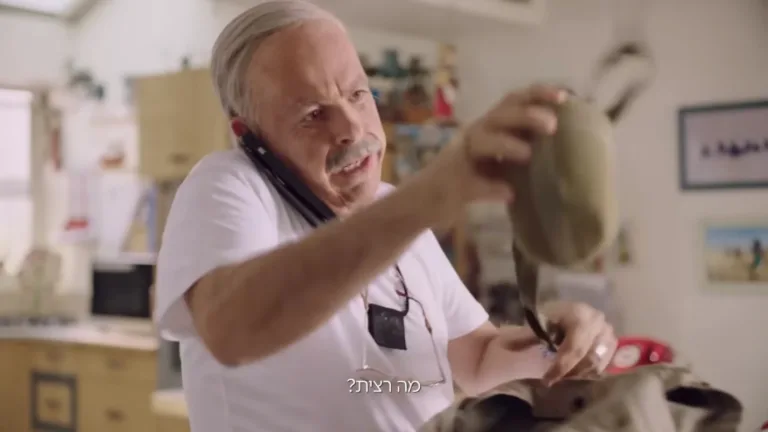 עטרה בילר מנתחת: אודי כגן לביטוח 9