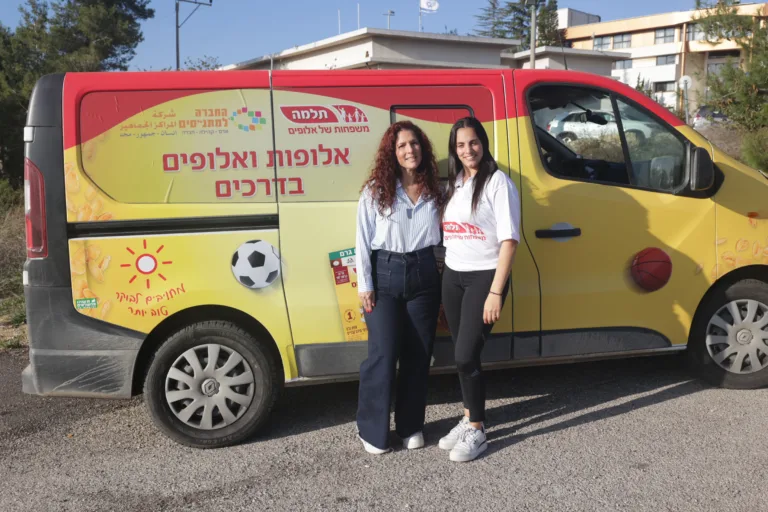 שת"פ בין "קורנפלקס של אלופים" והחברה למתנ"סים, בליווי לינוי אשרם