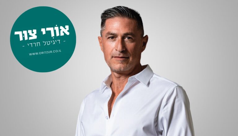 ראיון 1:1 עם אורי צור על ערוץ רכב חדש וייעודי למגזר החרדי ועל 16 שנות דיגיטל חרדי