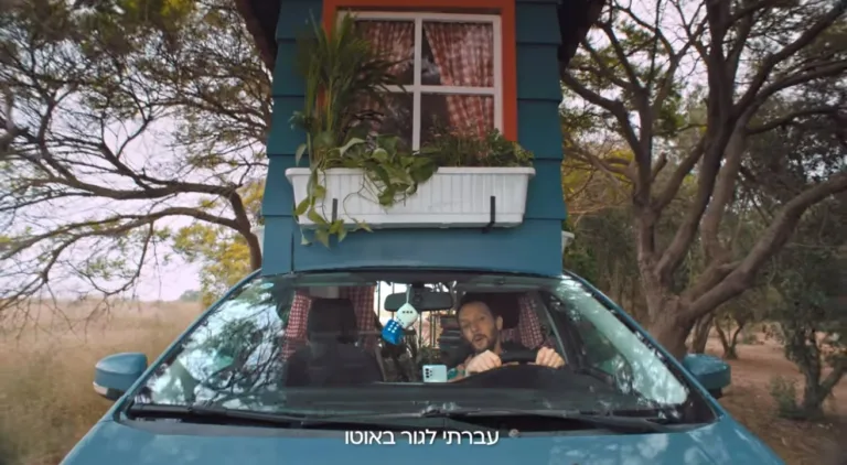 עטרה בילר מנתחת: ביטוח ישיר בנדל
