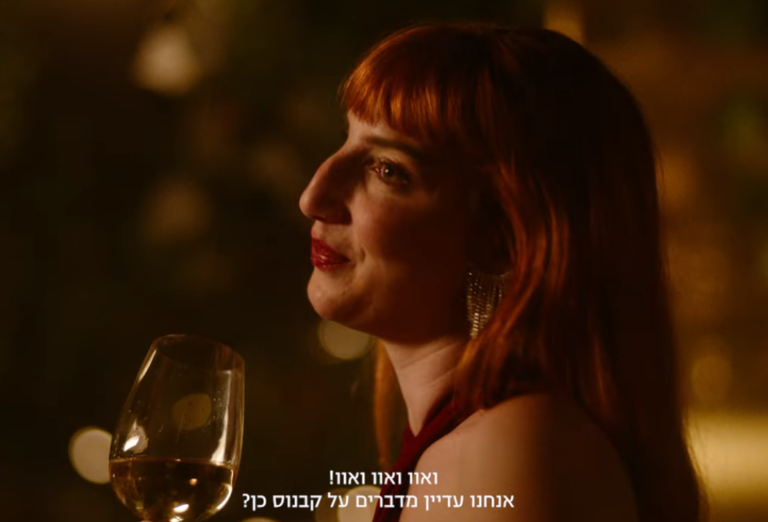 עטרה בילר מנתחת: קבנוס רפואי