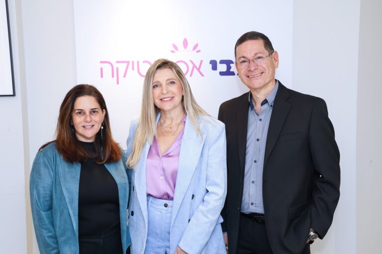 רשת מכבי אסתטיקה מתרחבת ומקימה רשת שותפים בפריסה ארצית