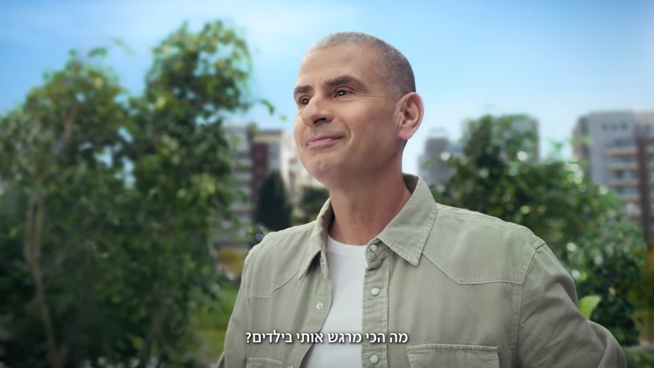עטרה בילר מנתחת: מדיכלל אקסטרא