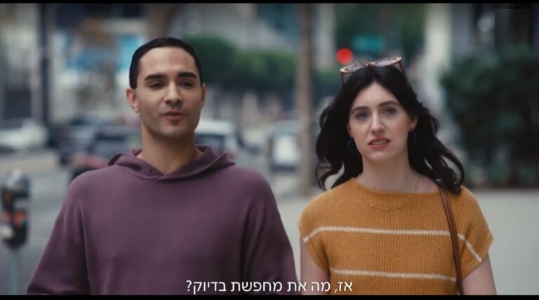 עטרה בילר מנתחת: CeraVe
