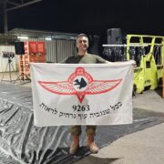 חוזרים לשגרה ממילואים: הכירו את ניסים אבנעים בעלים של דפוס 'משי גת'