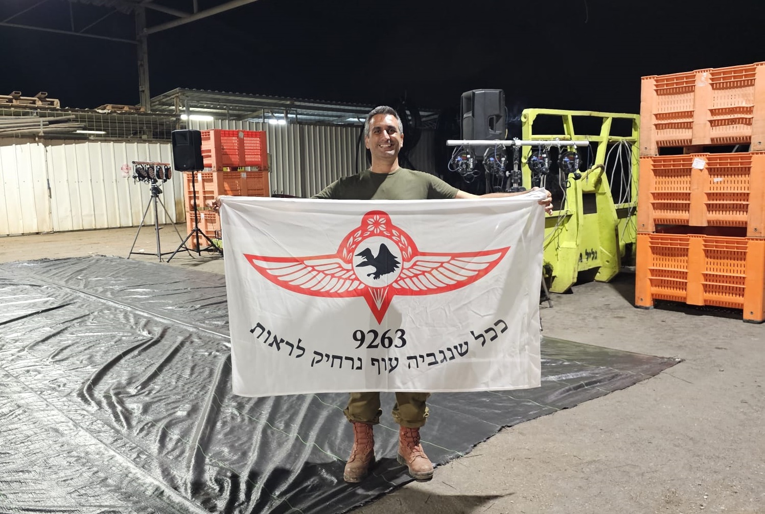 חוזרים לשגרה ממילואים: הכירו את ניסים אבנעים בעלים של דפוס 'משי גת'