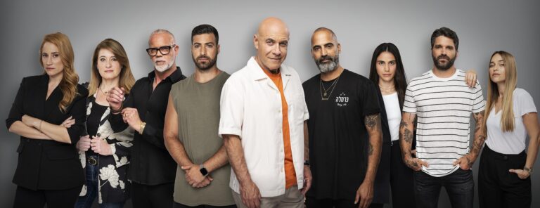 קמפיין חדש למזרחי-טפחות: "למי קראתם עסק קטן"..?