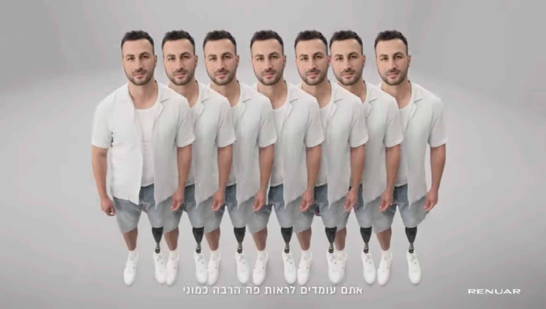 לרגל יום העצמאות רנואר מצדיעה לגיבורים של ישראל