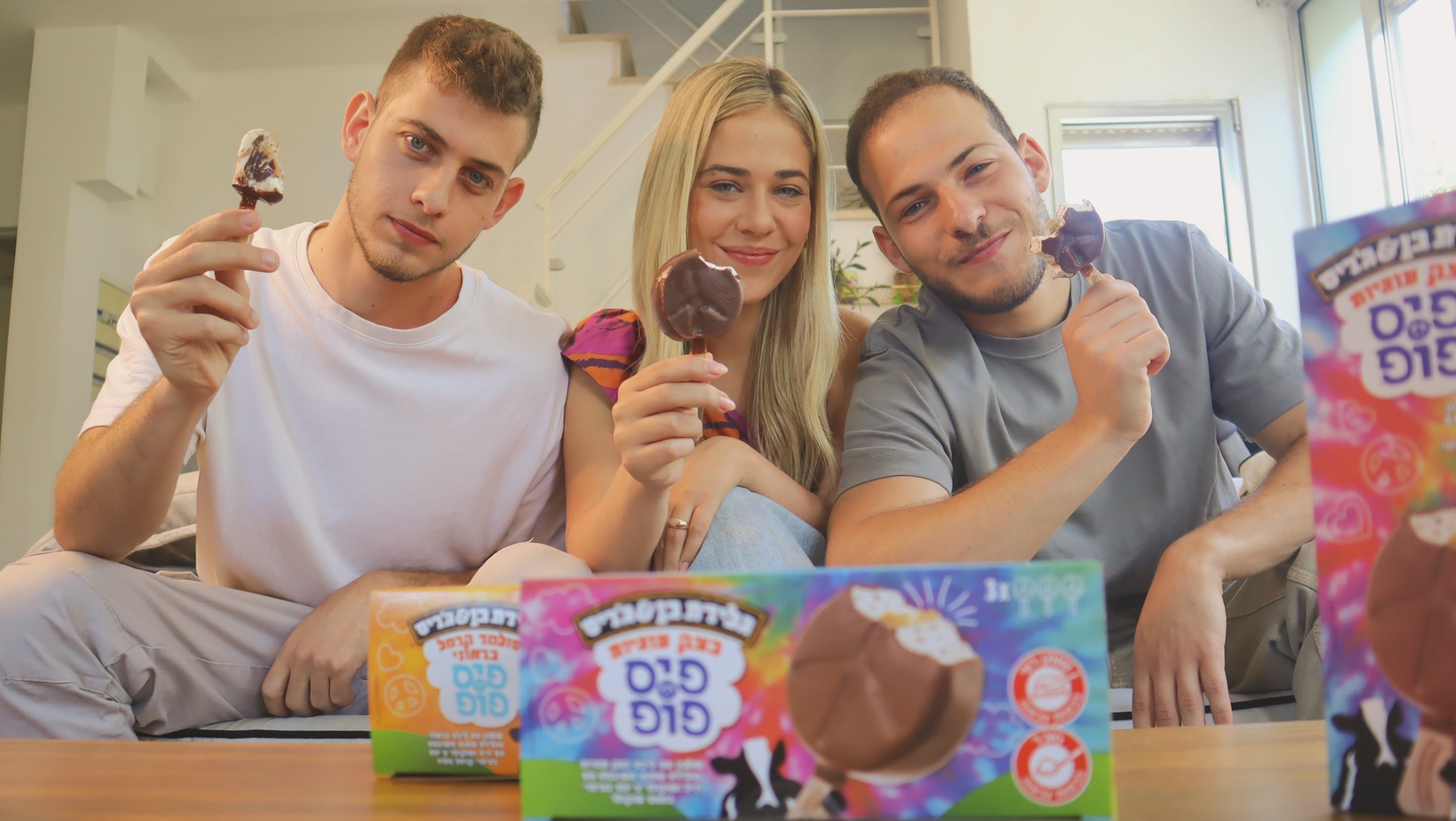 קמפיין חדש של בן & ג'ריס: במסגרתו גויסו שלישיות ישראליות עם קשר מיוחד