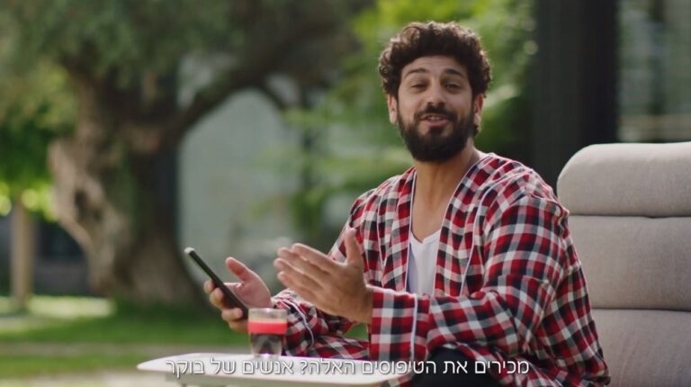 עטרה בילר מנתחת: באמיתי טורקי על הבוקר