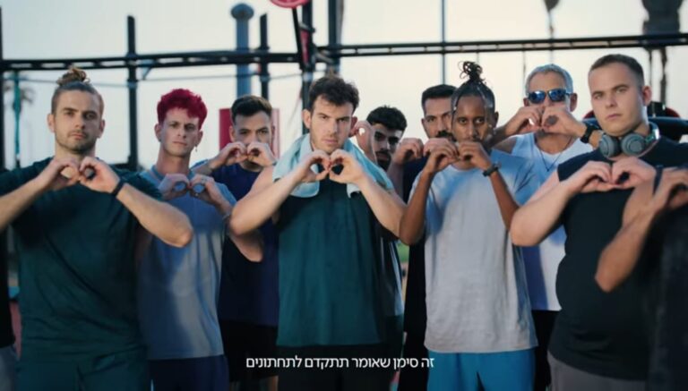 עטרה בילר מנתחת: דלתא מאצ׳תונים די-אקטיב