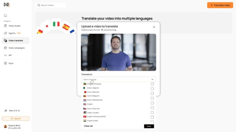 חברת D-ID משיקה כלי מבוסס בינה מלאכותית המאפשר להמיר סרטוני וידאו לעשרות שפות
