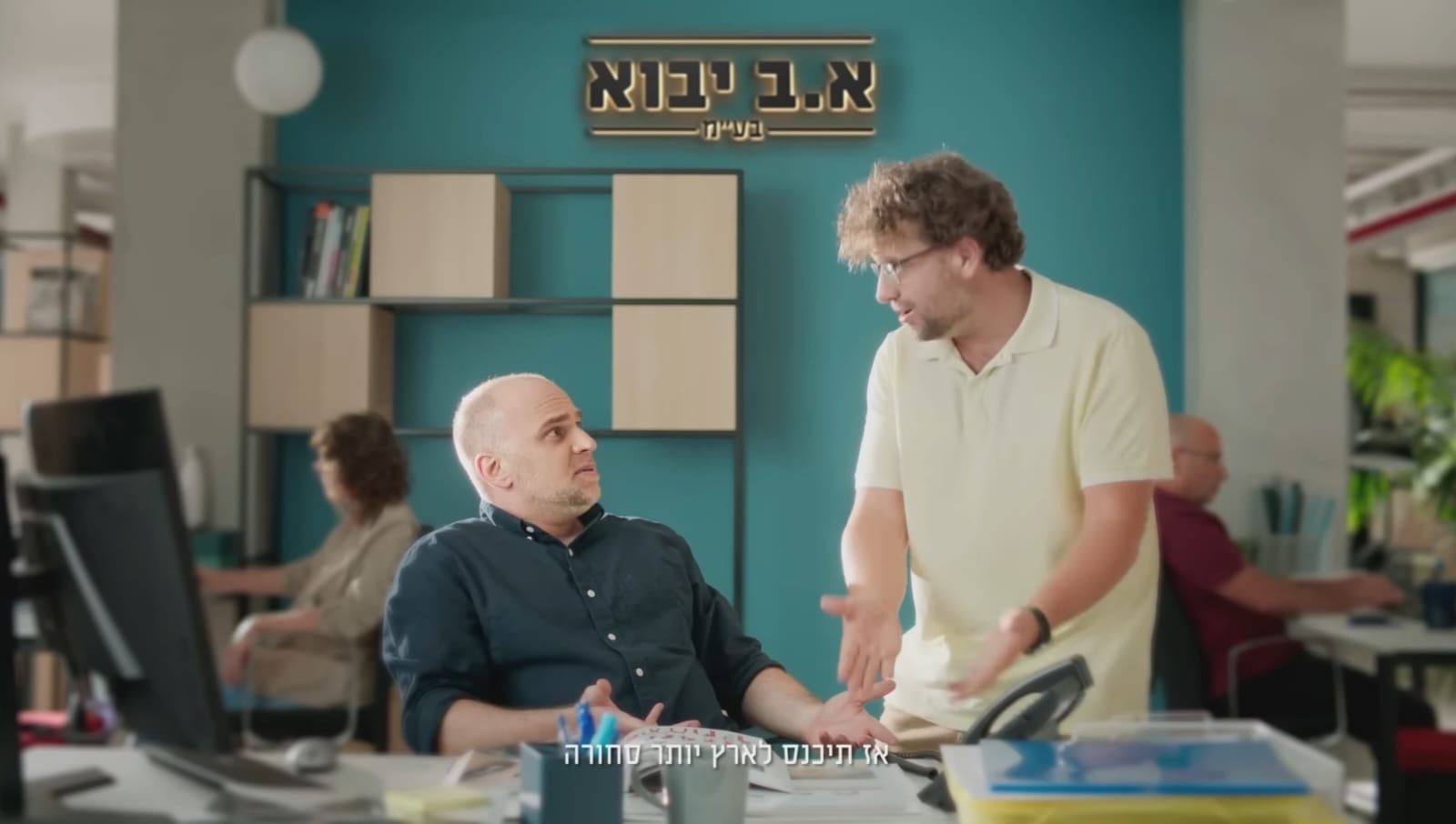 עטרה בילר מנתחת: רפורמת היבוא