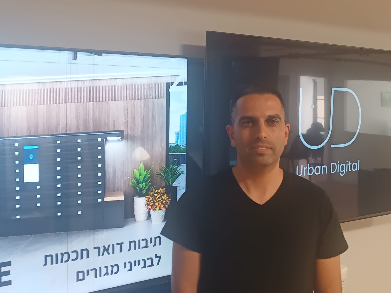 חברת אורבן דיגיטל ממנה את זוהר שרבי למנהל שיווק, מכירות ופרויקטים