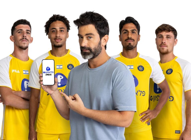 פלאפון תעלה בקמפיין להשקת 5G MAX בהובלת הפרזנטור יהודה לוי כשלצידו 4 כוכבי מכבי ת"א בכדורגל