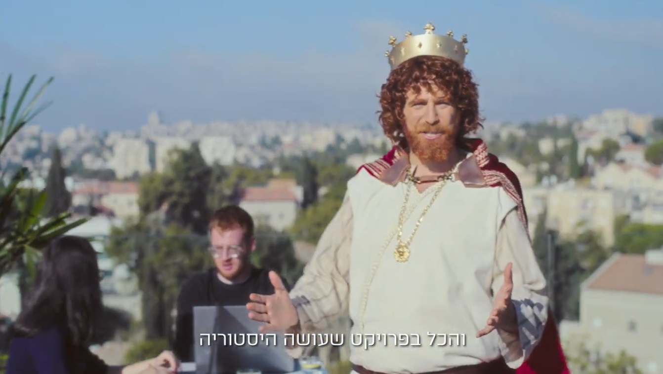 חברת קרסו נדל"ן בקמפיין חדש לפרויקט "קרסו ניה" בירושלים