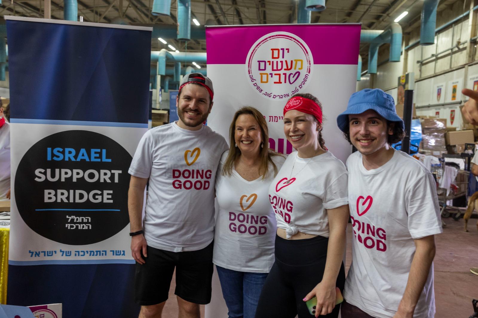 יום מעשים טובים: 2.5 מיליון ישראלים יצאו לעשות טוב מצפון ועד דרום