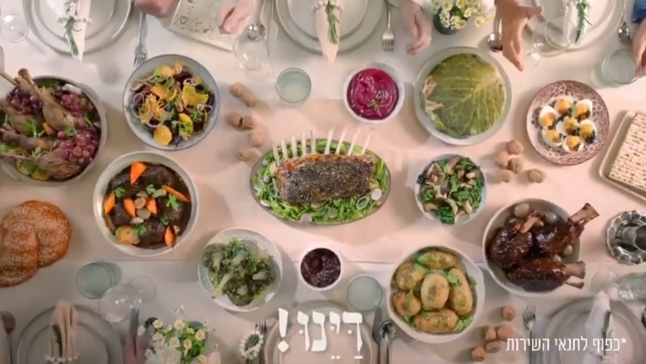 רשת טיב טעם בקמפיין חגיגי לרגל פסח בתקציב של 1.3 מיליון ₪