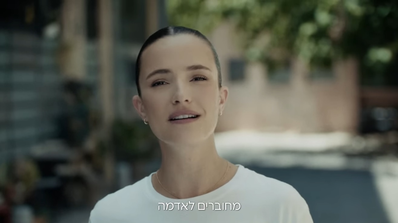 עטרה בילר מנתחת: אלקטרה וחיל האוויר