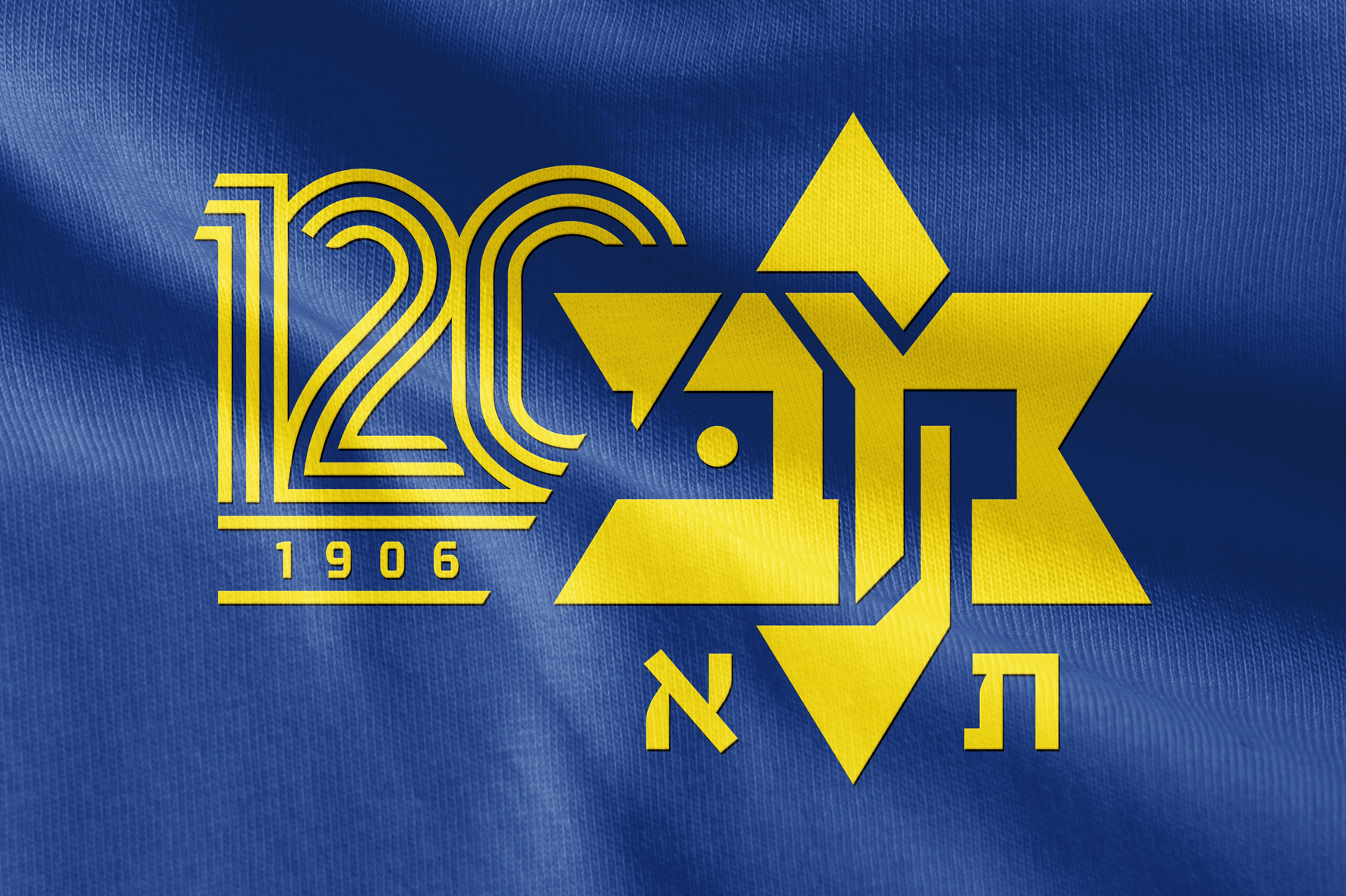 מכבי תל אביב משיקה לוגו חדש לציון חגיגות ה-120 להיווסדה