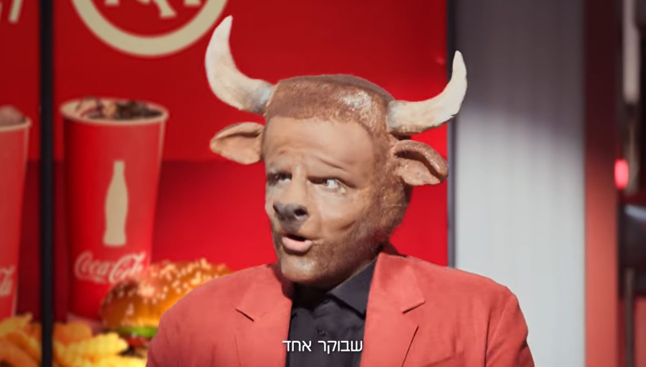 עטרה בילר מנתחת: בורגראנץ'