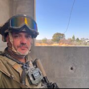 הכירו את המילואימניק: אביחי חזן מנהל שיווק ומכירה ב memo טכנולוגיות