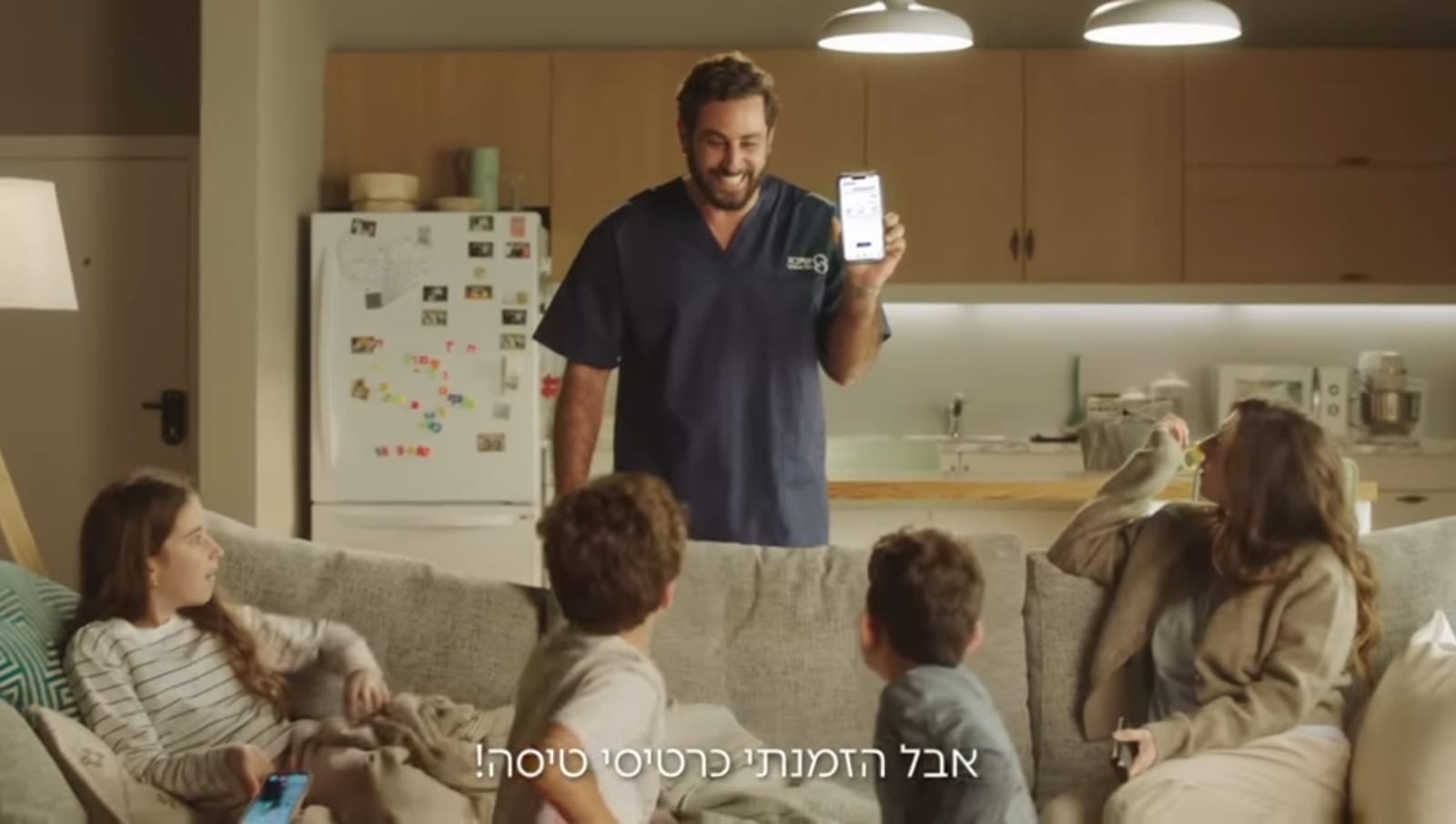 עטרה בילר מנתחת: חמישי שמח באל על!