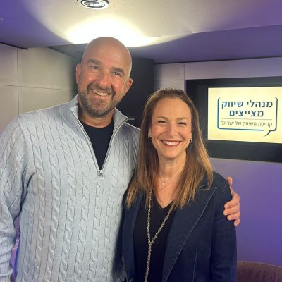 פרק 390 בפודקאסט השיווק: נעמה אור, מנכ"לית Spark IL