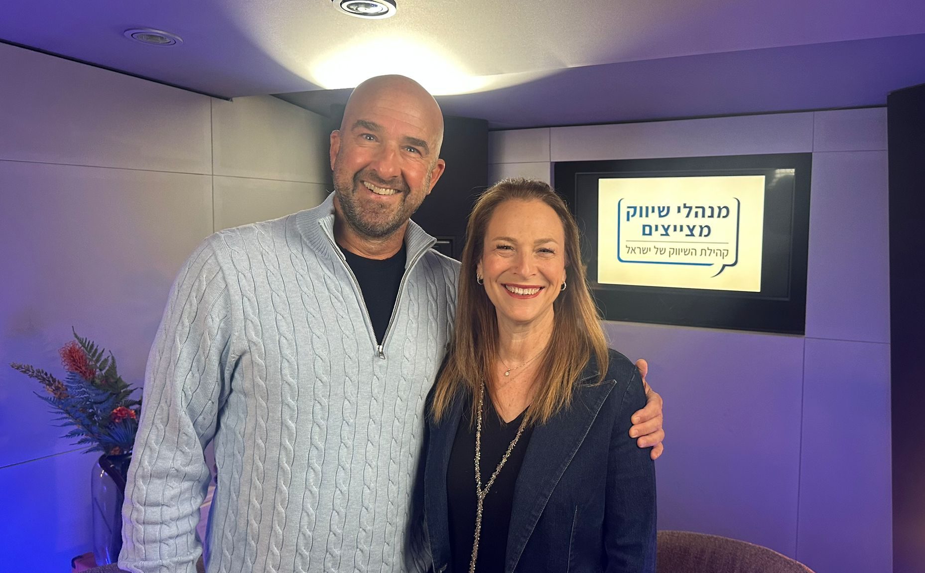 פרק 390 בפודקאסט השיווק: נעמה אור, מנכ"לית Spark IL