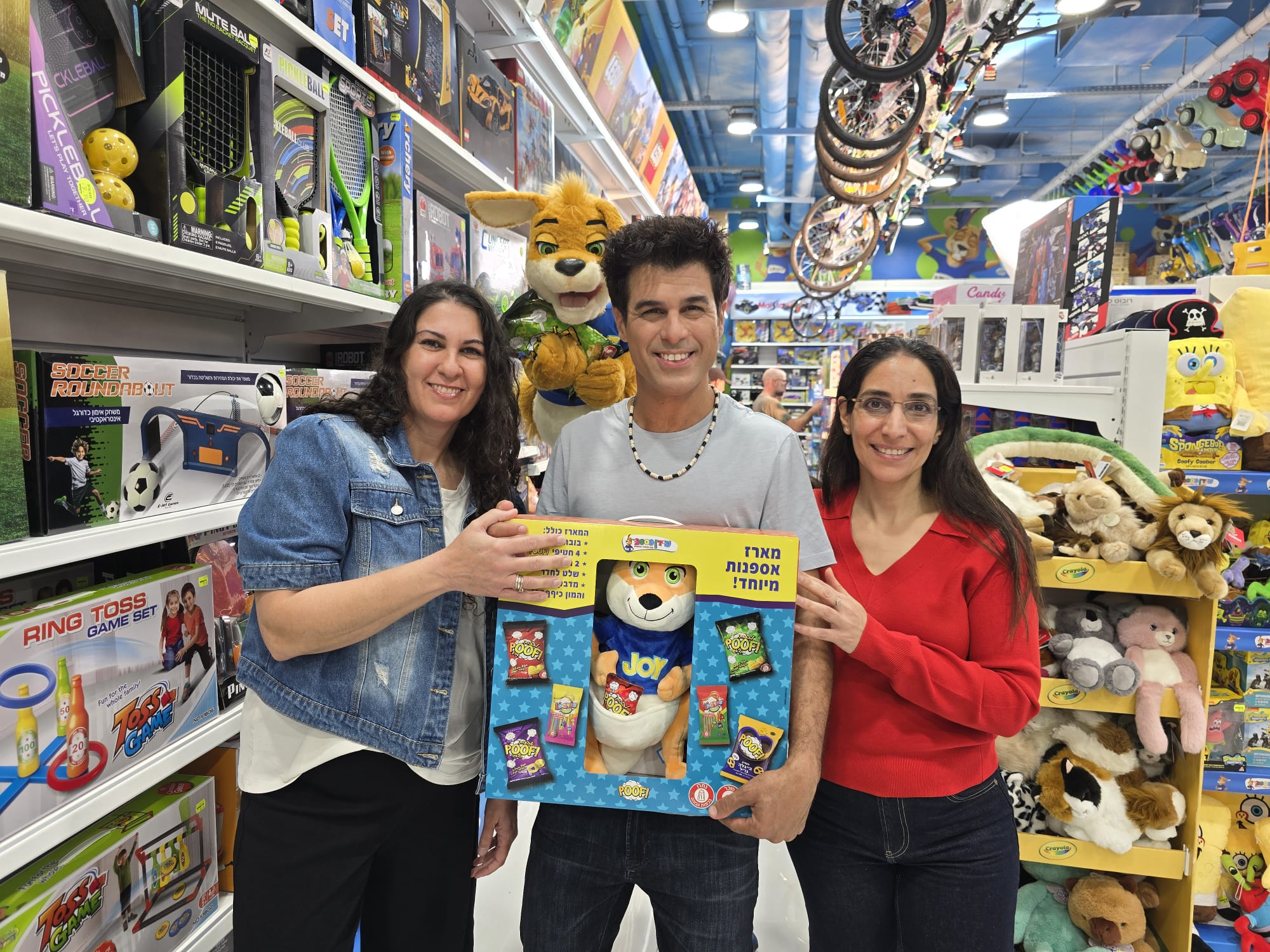 טל מוסרי יככב בקמפיין חנוכה של מותג החטיפים "poof" ורשת "עידן 2000"