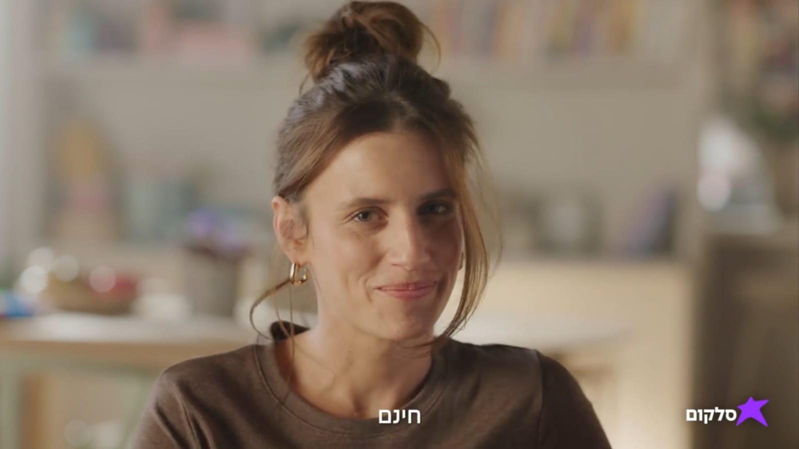 עטרה בילר מנתחת: סלקום קולנוע ישראלי