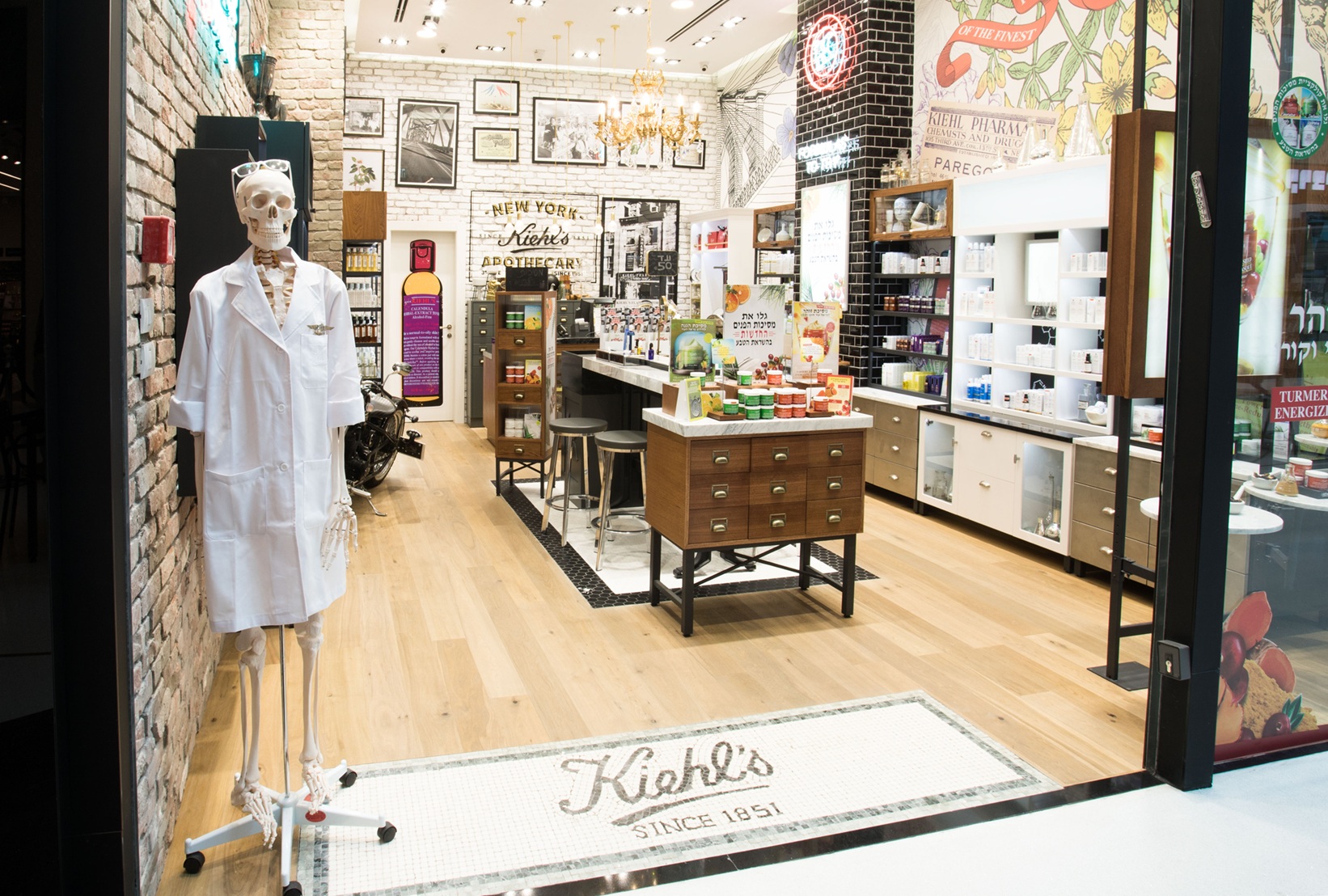 מותג הטיפוח Kiehl’s משיק בישראל שישה מתחמי פופ-אפ חווייתיים