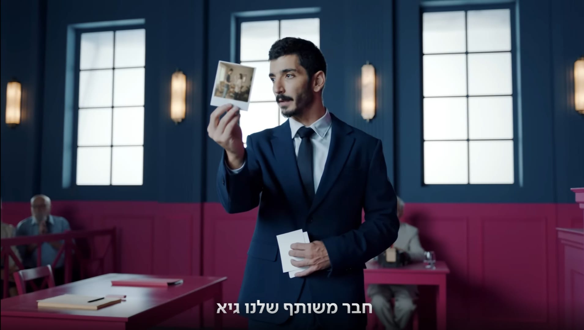 עטרה בילר מנתחת: פפר להבין בכסף שלך